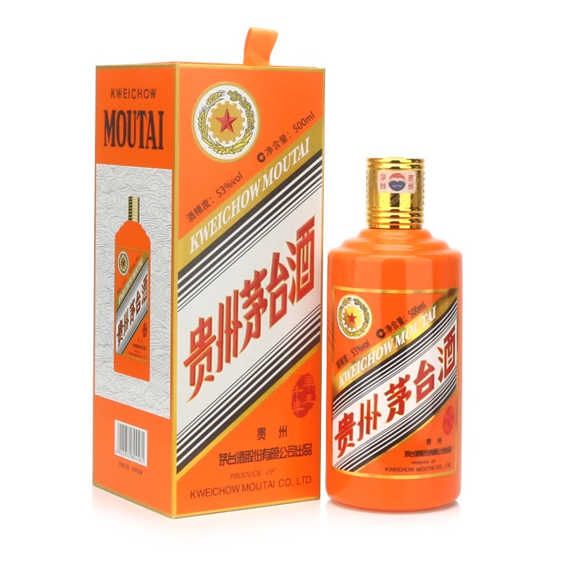 呼和浩特80年年份茅台酒瓶回收