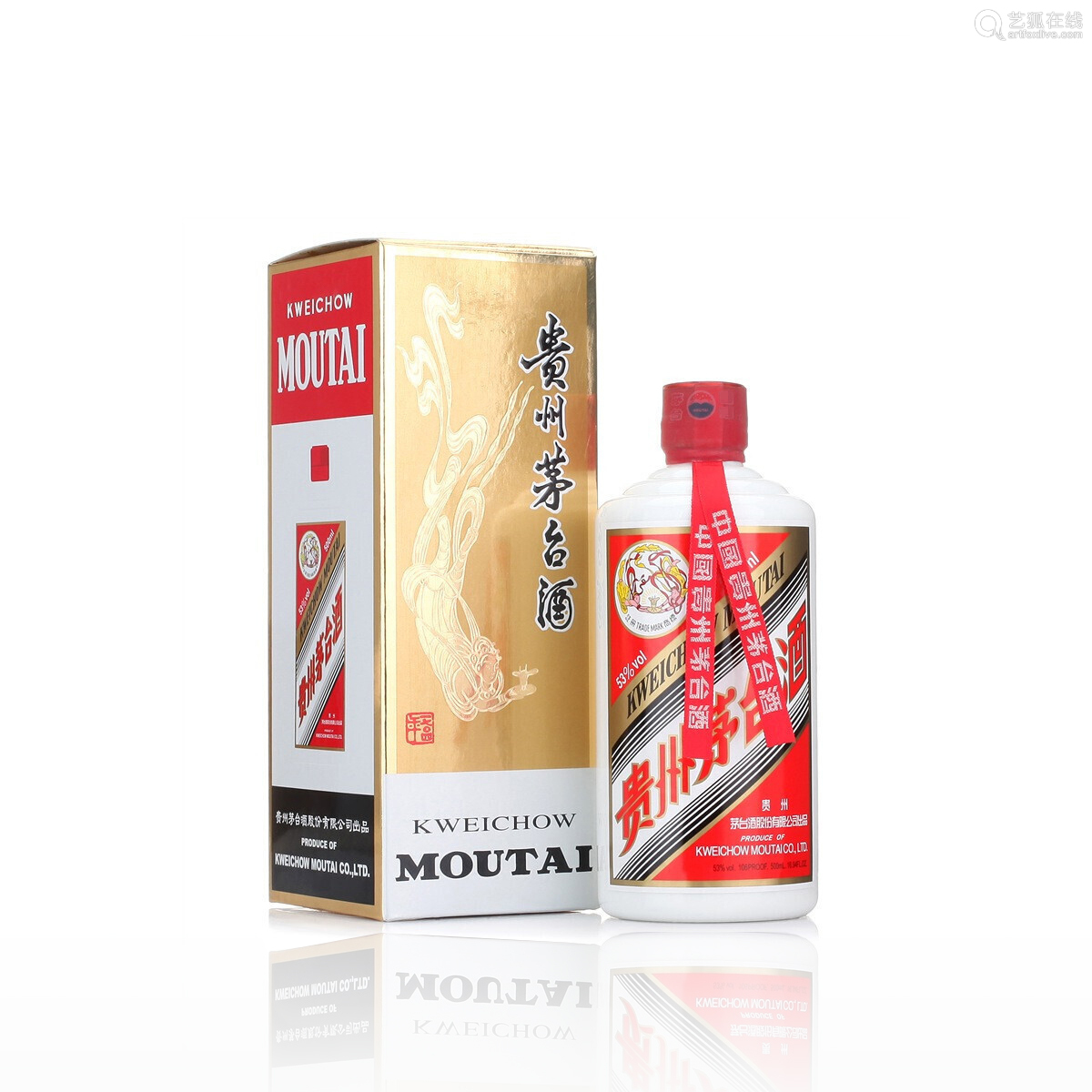 呼和浩特鸡年生肖茅台酒瓶回收